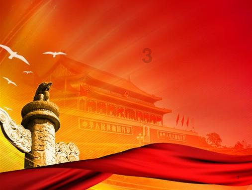 轩辕剑外传穹之扉