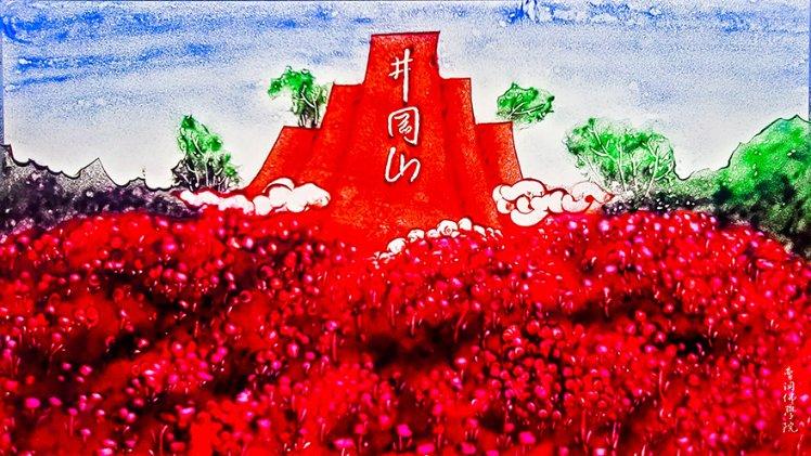千昭词