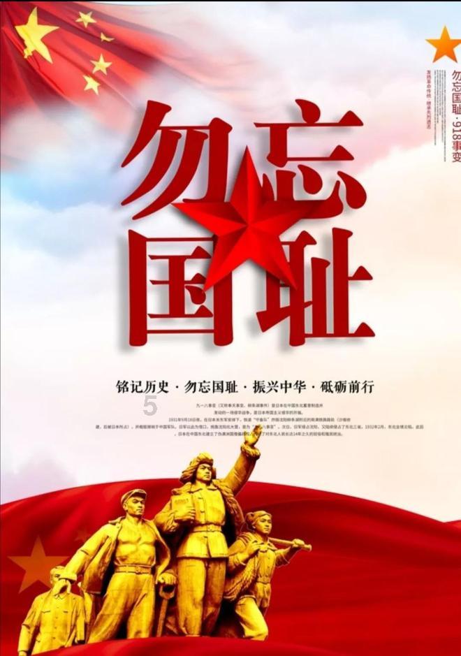 拯救精灵的土地6