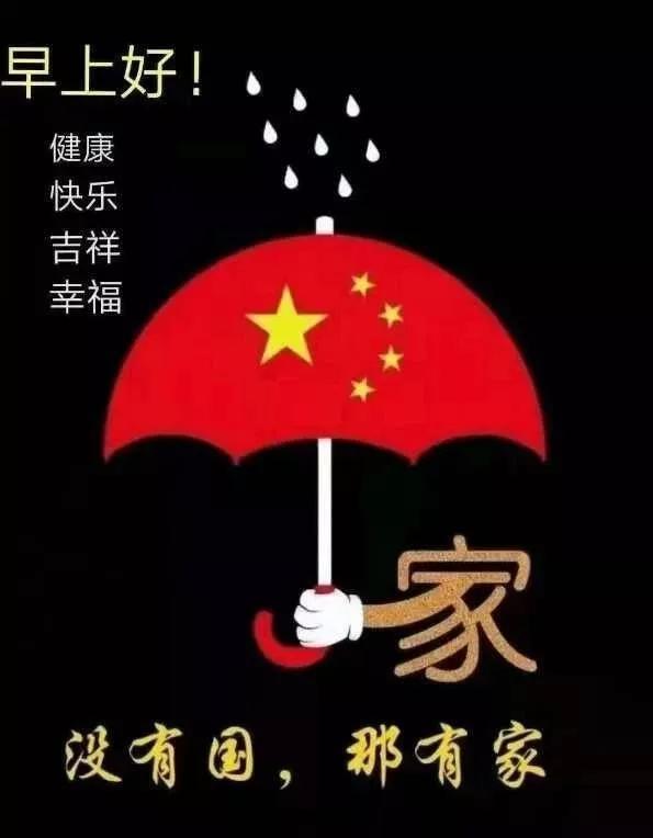 大神：绝景版