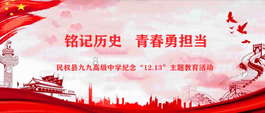 蝙蝠侠内敌