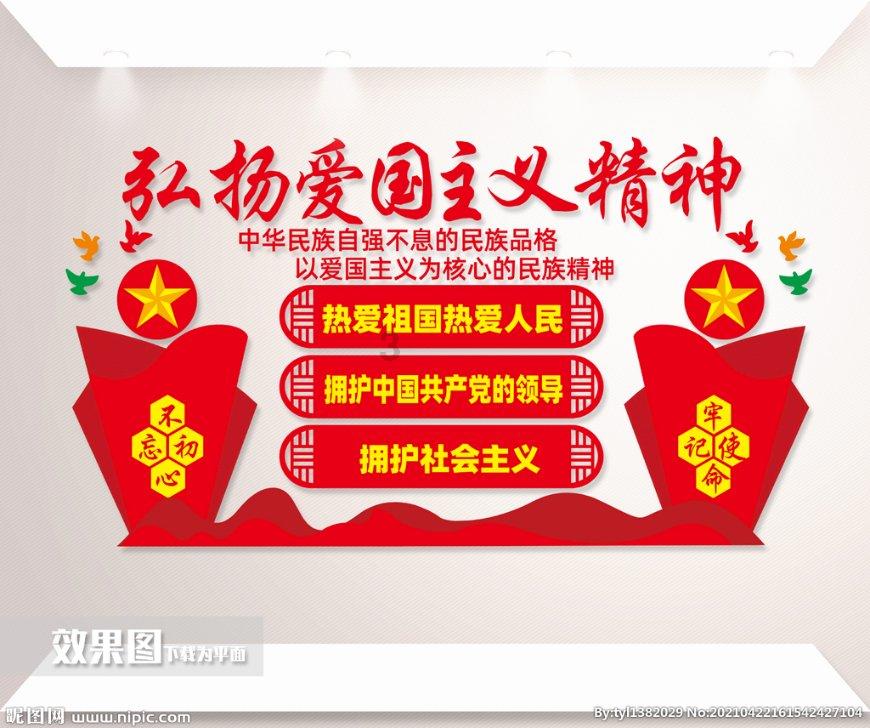 跳跃的立方体