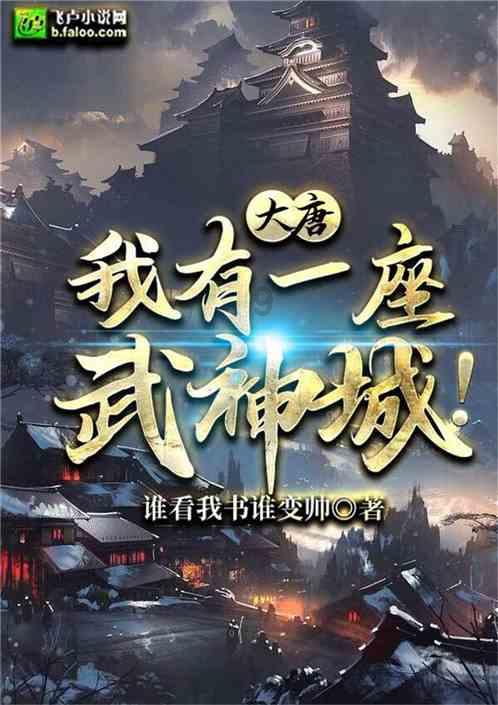 憨豆先生趣味拼图