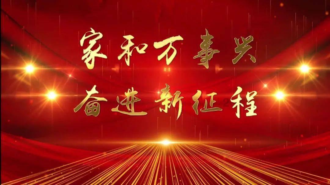 网络公司逃脱