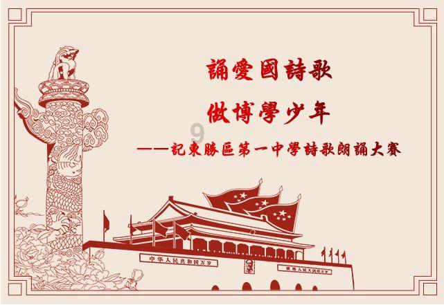 贸易协议“黄”了,英加两国无法解决严重分歧:双方都互不让步