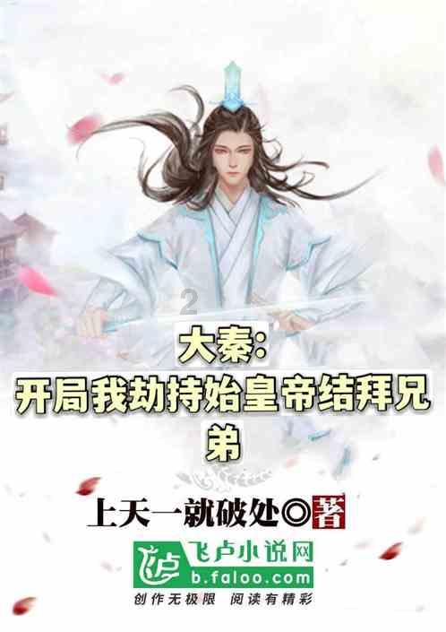 剑勇传奇忍者龙剑传Z