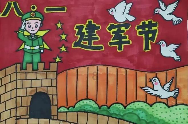 盘江股份：山脚树矿自1月25日起恢复生产