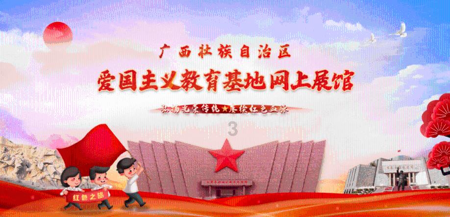 逃出豪华宫殿