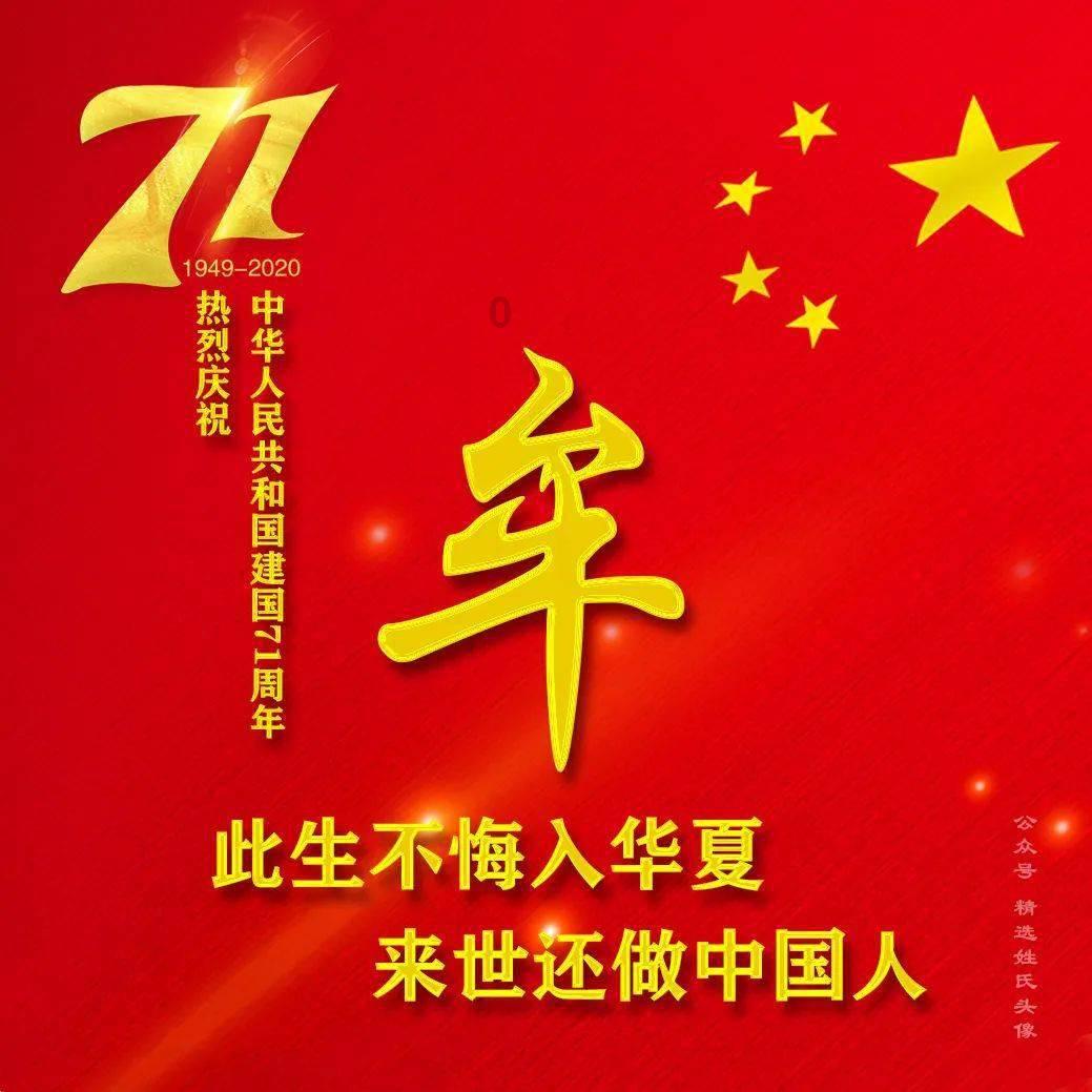 迷失的考古女孩