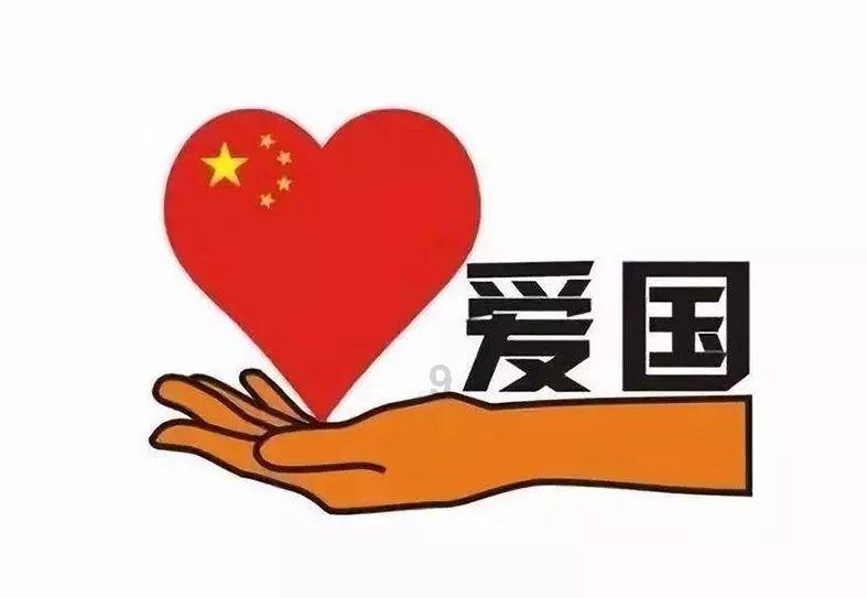 海军蓝