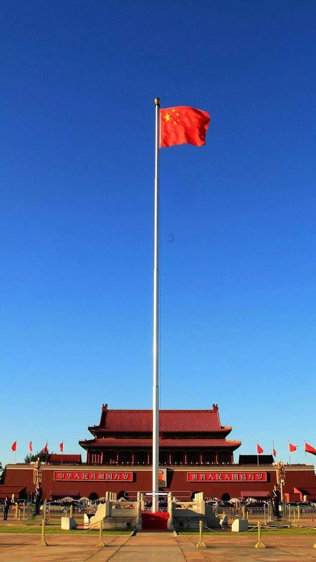 花与剑