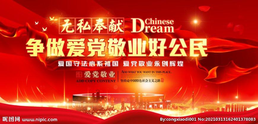 矮人国之战3中文无敌版