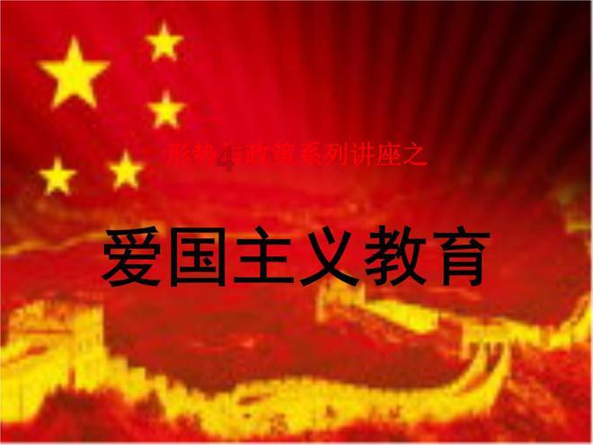 超级坦克联盟3