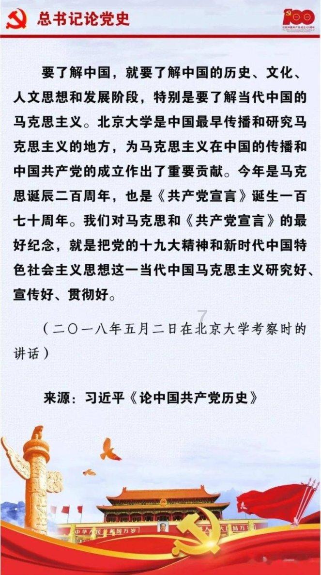 积极开展村内连户路项目建设