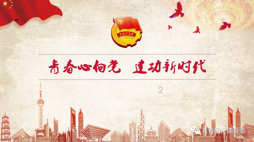 逃离遗弃的建筑3
