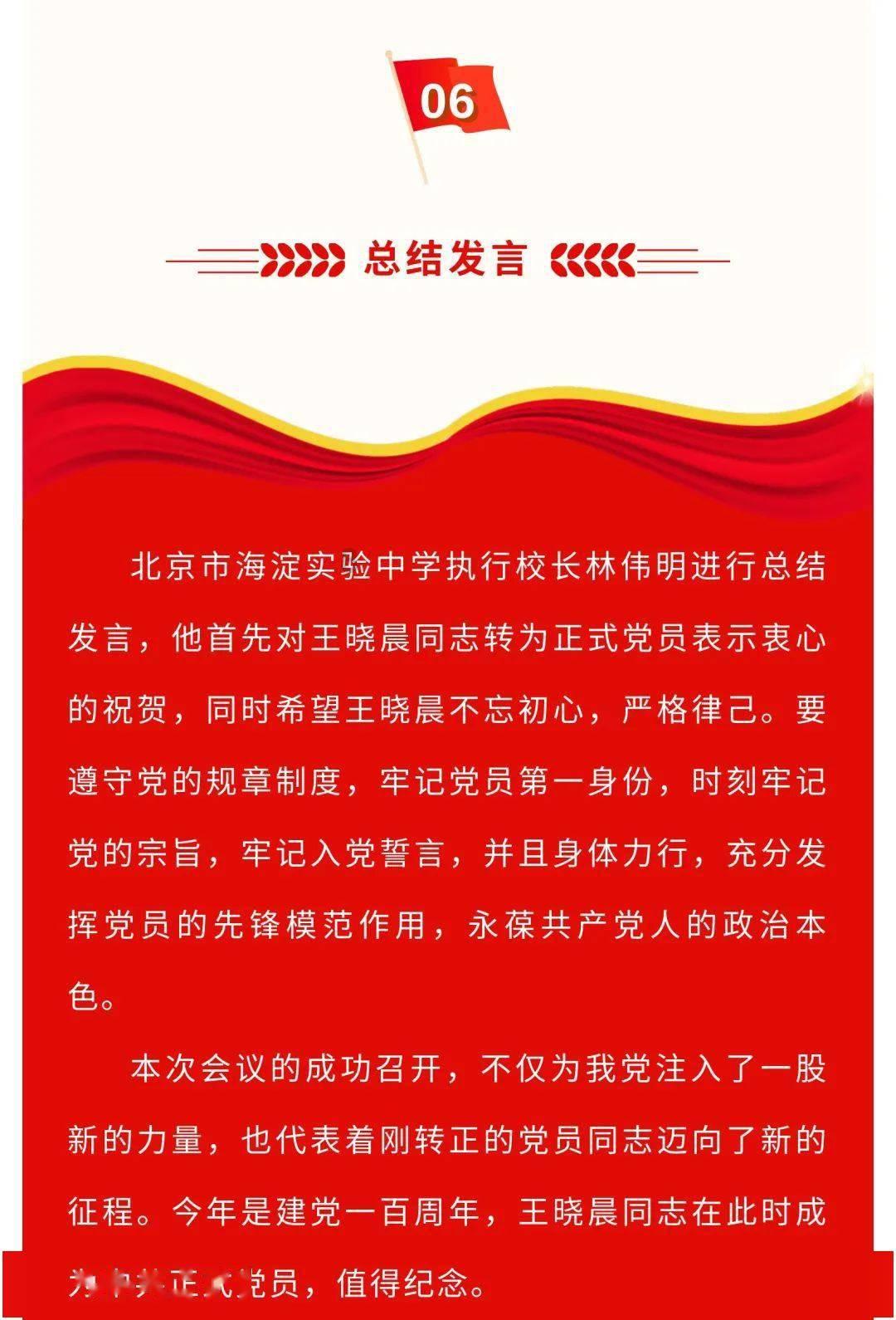 划龙舟吃粽子