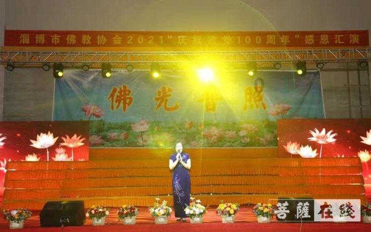 亦舒小说里写苏更生的书是那一本？不是《玫瑰的故事》游戏画面