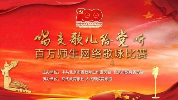 影视工厂