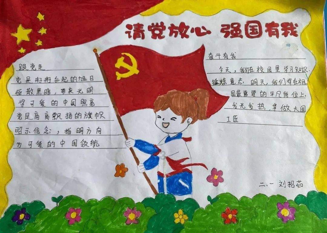 小猫钓鱼游戏龙王版有船