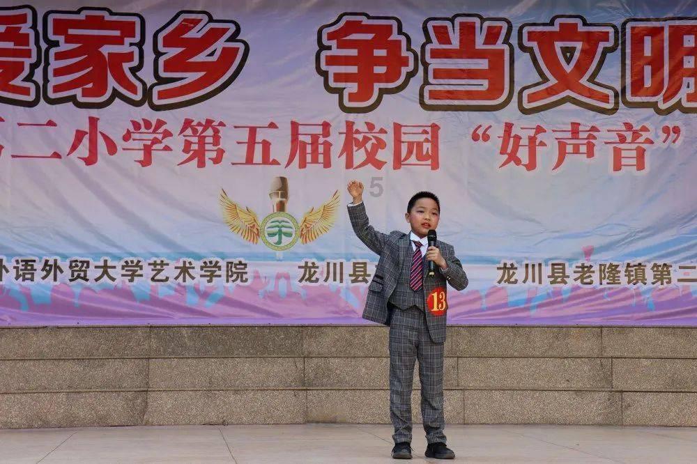原来遇见你