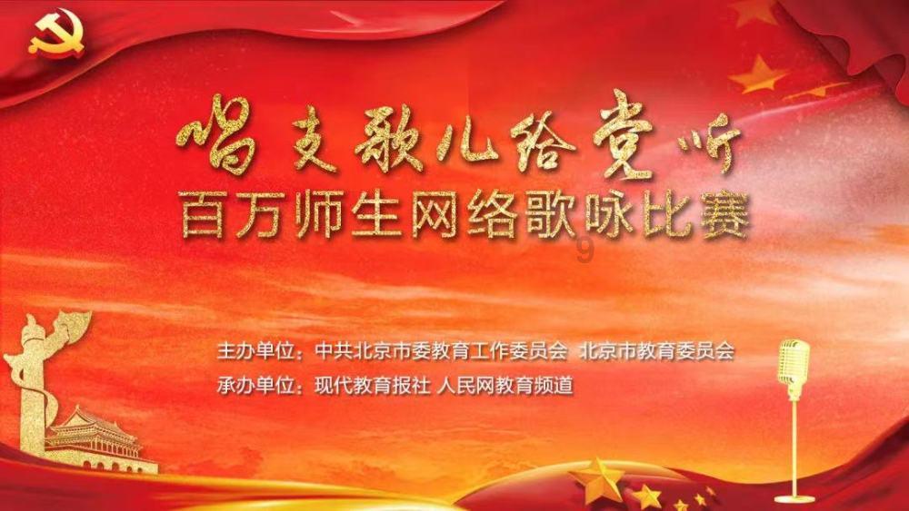 毕节一地首条天然气管道投运