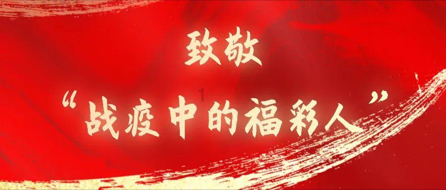 官方通报！这些批次食品抽检不合格