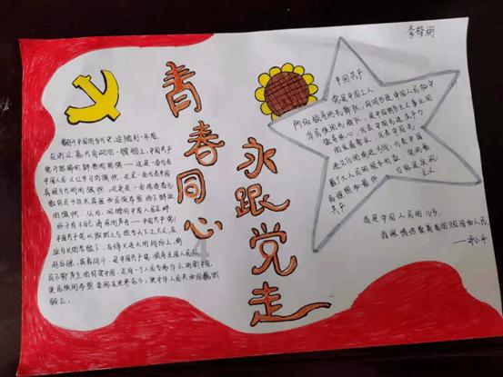 丧尸围城4