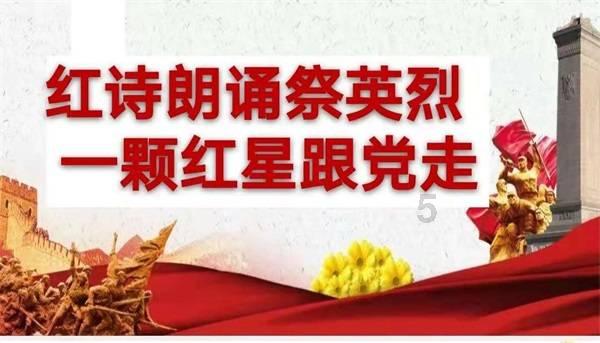 八分钟回顾中国空间站精彩圆梦之旅 天和核心舱发射入轨满千日