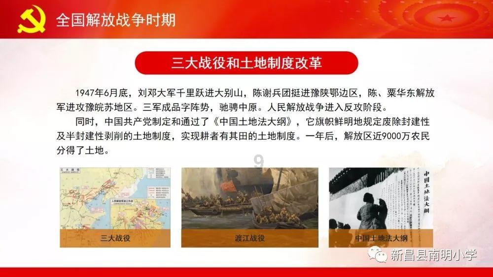 突破百项前沿关键核心技术