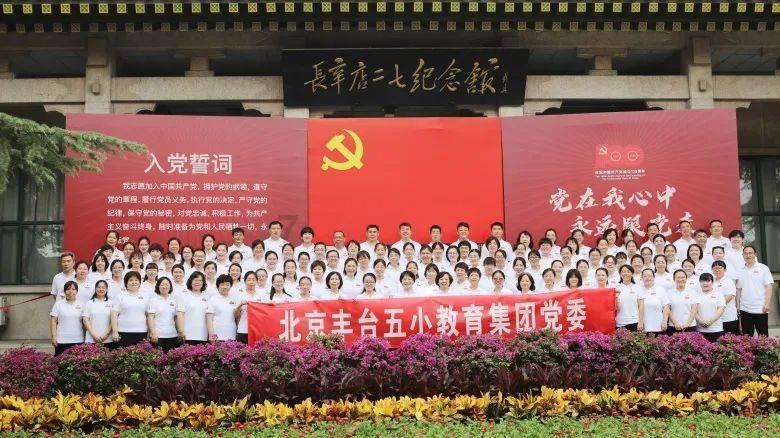 火影忍者冒险传