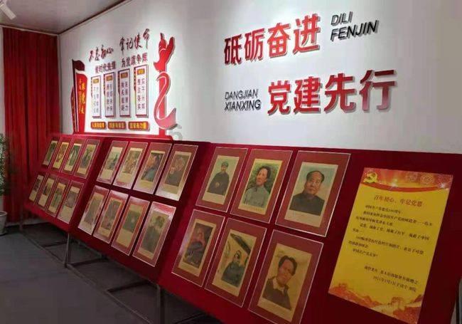 轩辕剑6