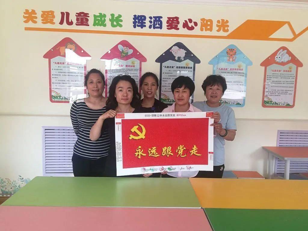 史上最贱小游戏之足球