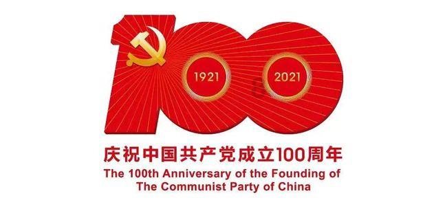 注重外貌