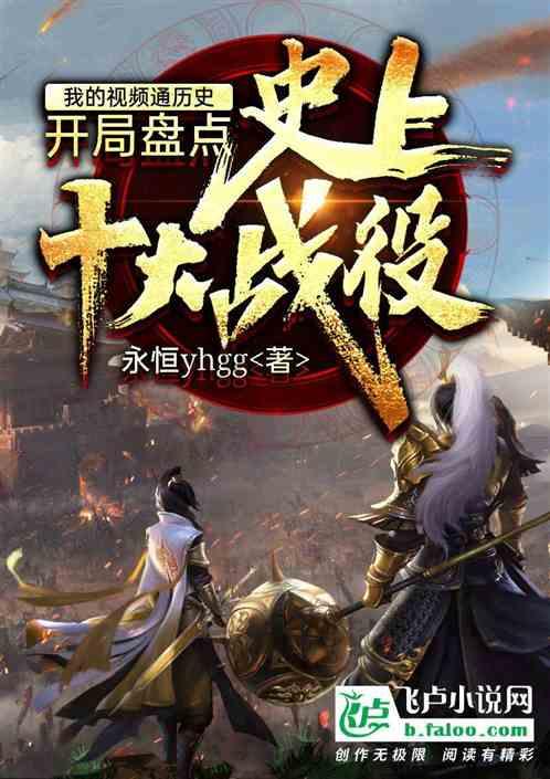 救援机修工