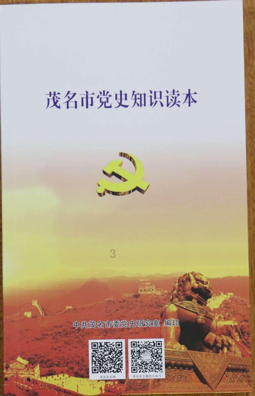 逃离沙漠建筑