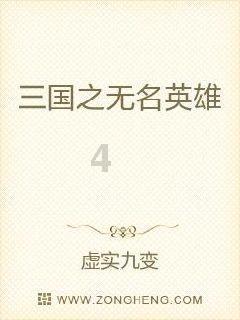 来，聊一下你们碰见过最离谱的串种狗是什么样的？游戏画面