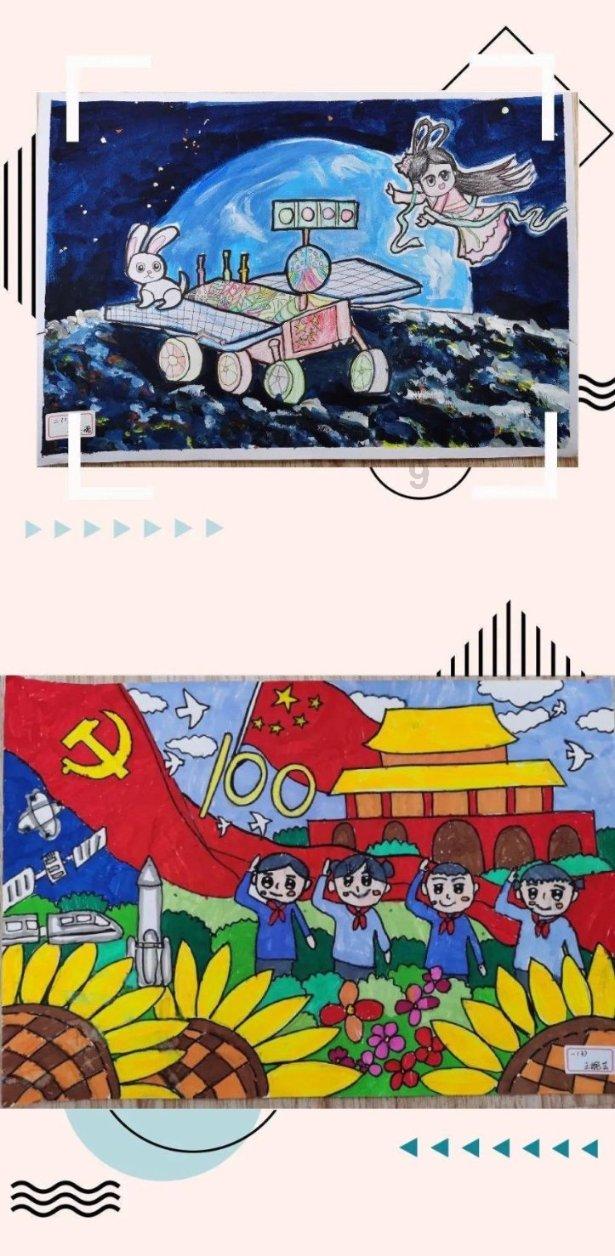 中国共产党上海市杨浦区第十一届纪律检查委员会第四次全体会议举行