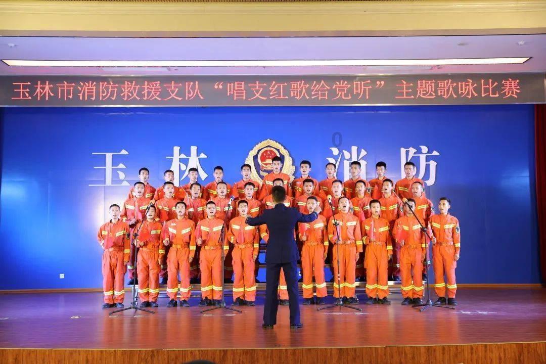 拯救小学生