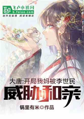 大话2经典版