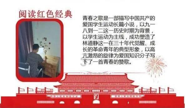 救援受困的萌兔