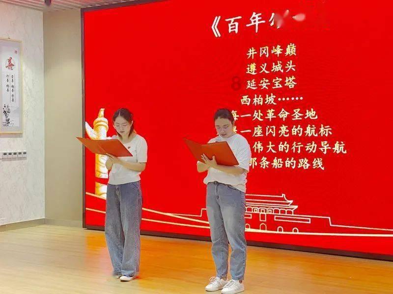 豪华水疗中心