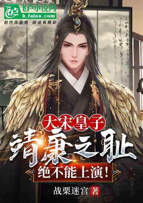 沙滩度假