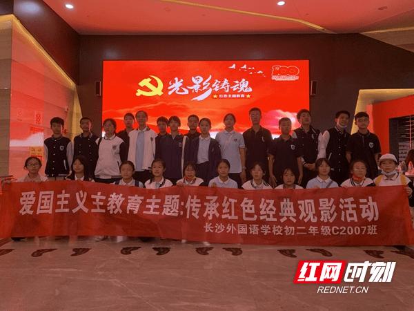 国运来了挡都挡不住！四川发现亚洲最大的单体锂矿