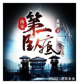 逗小猴开心系列166