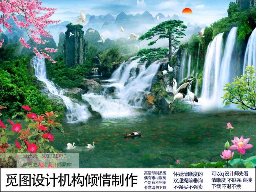 移动的靶心5无敌版