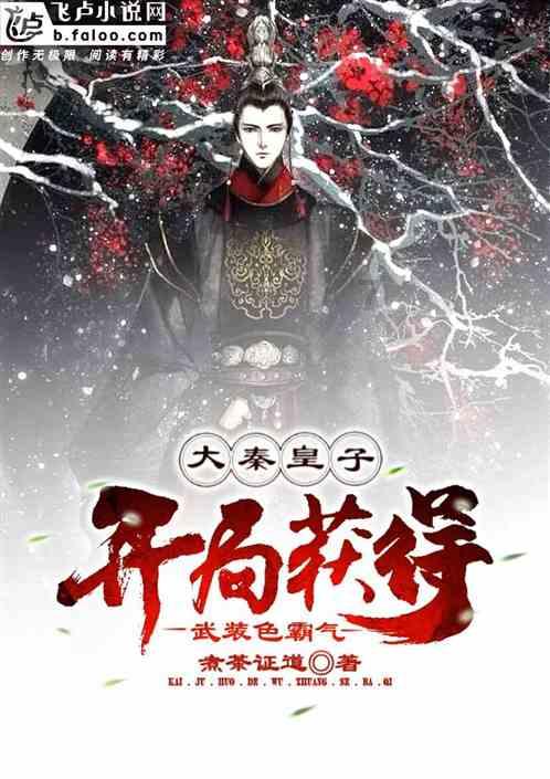 寂静岭5：归乡