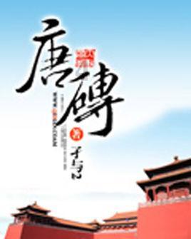 昆明理工大学官宣：停止这类招生！