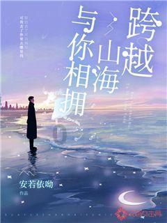 新奥特曼冒险
