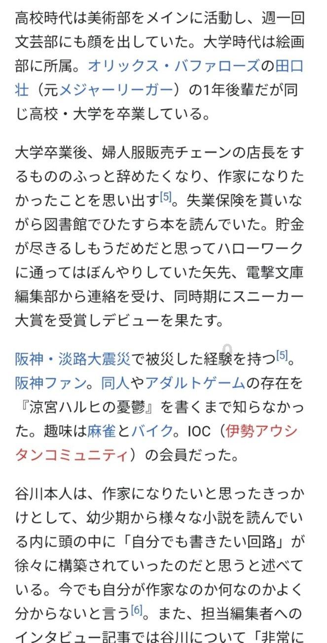 福建省人民政府办公厅印发重要通知！调整气象灾害预警标准