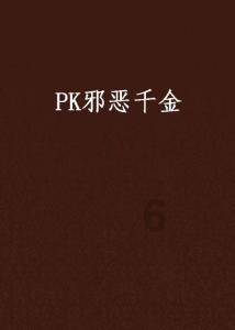 当观众和演员的想象力在剧场上空汇聚时 可能戏剧就产生了